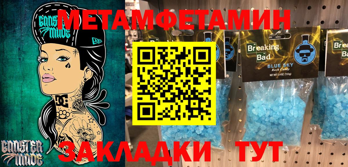 Волжск  АМФ  АМФ  Вход с VPN  АМФ 97% 