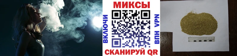blacksprut ссылка  Волжск  Бутират Butirat 
