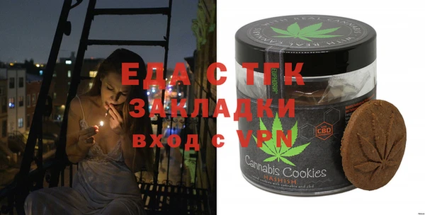 MDMA Premium VHQ Наволоки