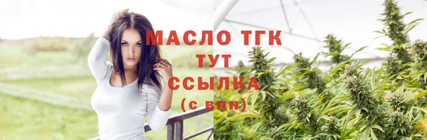 мефедрон VHQ Надым