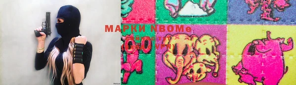 мефедрон VHQ Надым