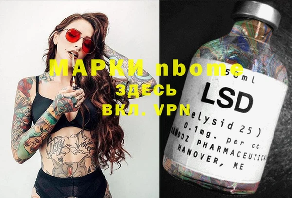MDMA Premium VHQ Наволоки