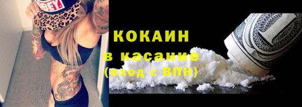 MDMA Premium VHQ Наволоки