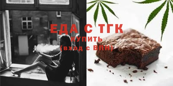 гидра Навашино