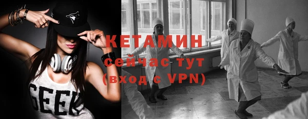 MDMA Premium VHQ Наволоки