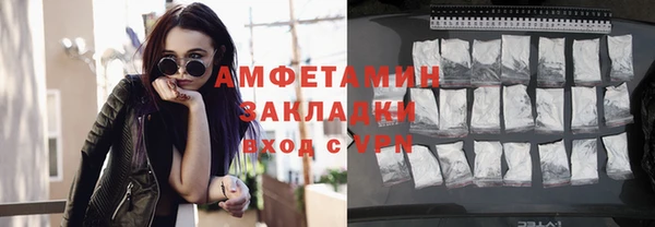 MDMA Premium VHQ Наволоки