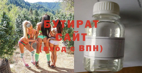 MDMA Premium VHQ Наволоки