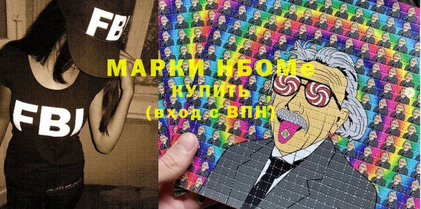 MDMA Premium VHQ Наволоки