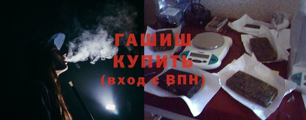 мефедрон VHQ Надым