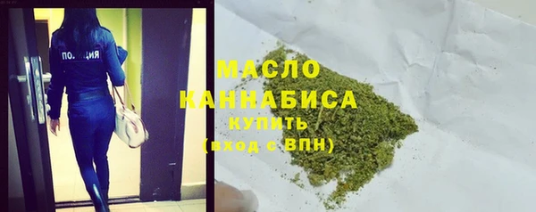 мефедрон VHQ Надым