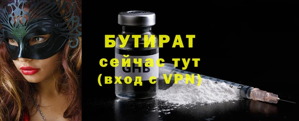 MDMA Premium VHQ Наволоки
