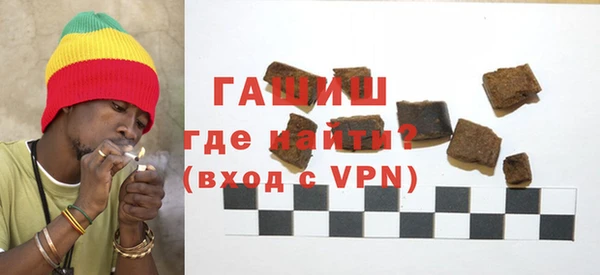 мефедрон VHQ Надым