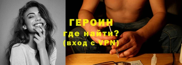 MDMA Premium VHQ Наволоки