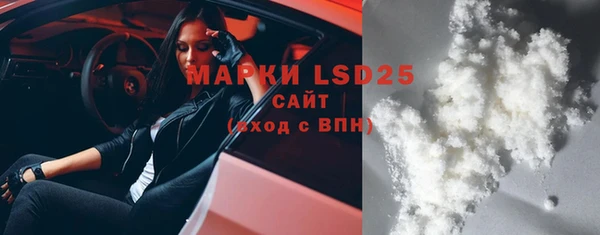 MDMA Premium VHQ Наволоки