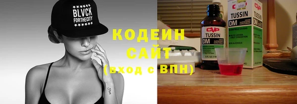 MDMA Premium VHQ Наволоки