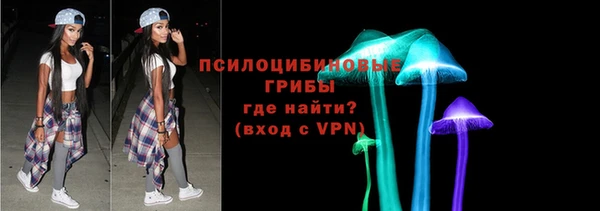 мефедрон VHQ Надым
