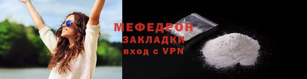 MDMA Premium VHQ Наволоки