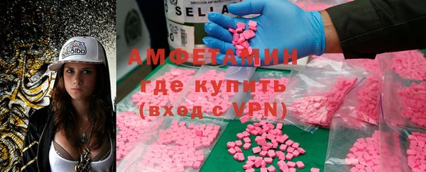 MDMA Premium VHQ Наволоки