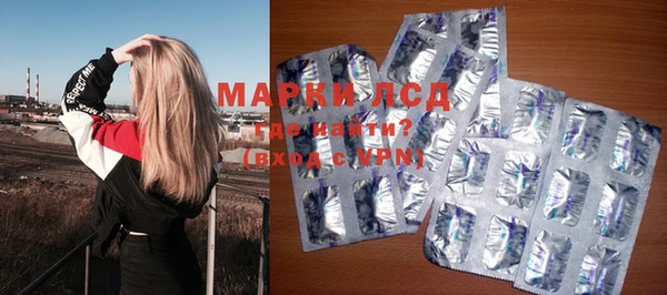 мефедрон VHQ Надым