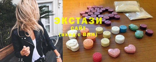 мефедрон VHQ Надым