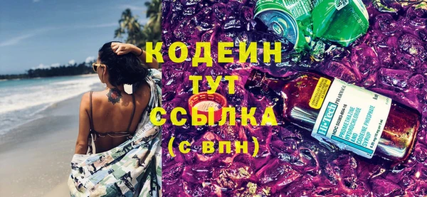 MDMA Premium VHQ Наволоки