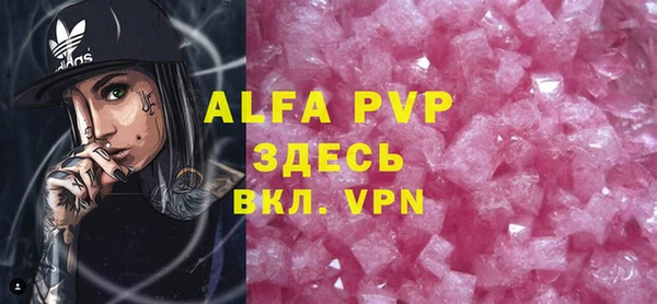 MDMA Premium VHQ Наволоки