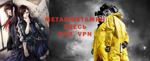 MDMA Premium VHQ Наволоки