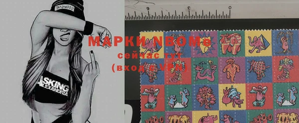 мефедрон VHQ Надым