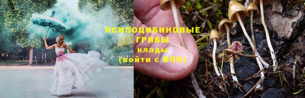 мефедрон VHQ Надым