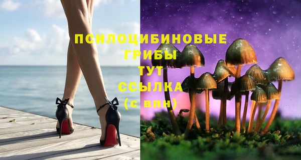 мефедрон VHQ Надым