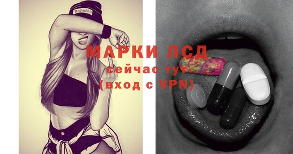 MDMA Premium VHQ Наволоки