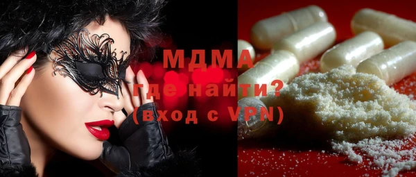 мефедрон VHQ Надым
