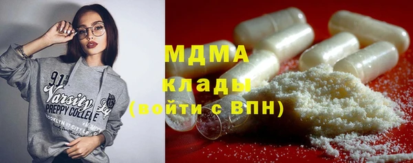 мефедрон VHQ Надым