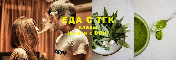 mdma Волоколамск