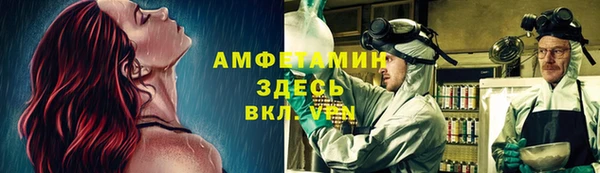 каннабис Михайловка