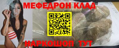 бутират Берёзовский