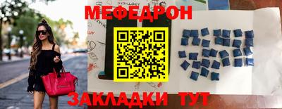 героин Бийск