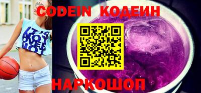 сатива Изобильный