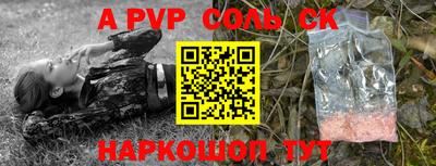прущая мука Берёзовский