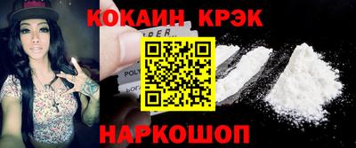 прущая мука Берёзовский
