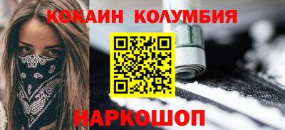 прущая мука Берёзовский