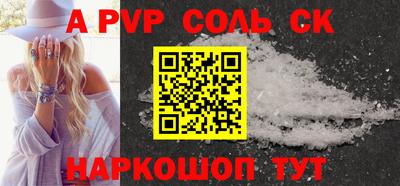 бутират Берёзовский