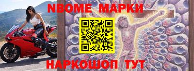 прущая мука Берёзовский