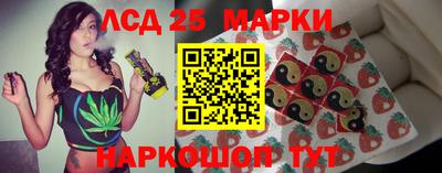прущая мука Берёзовский