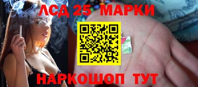 прущая мука Берёзовский