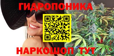 мдма Бийск