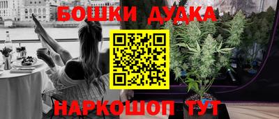 трава Волжский