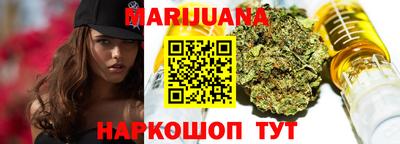 прущая мука Берёзовский
