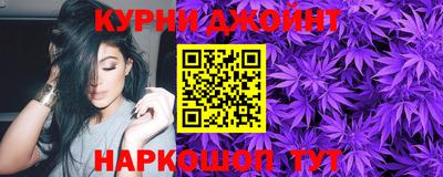 трава Абинск