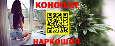 мефедрон Беслан